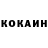 Амфетамин Розовый _All ls_