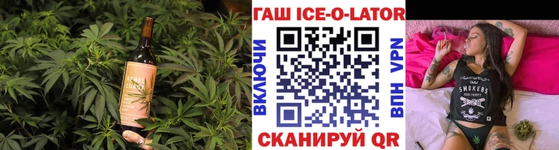 Cannafood конопля  что такое наркотик  Звенигород 