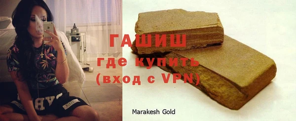 мдма Елабуга
