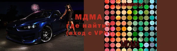 спайс Ельня