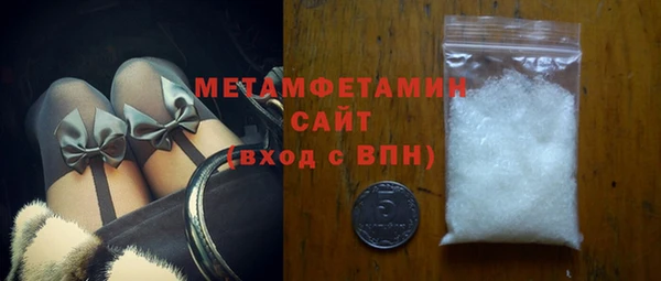 мдма Елабуга