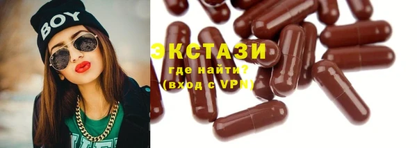 стаф Елизово