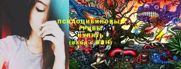 прущая мука Видное