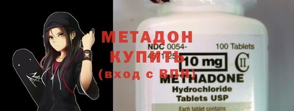 спайс Ельня
