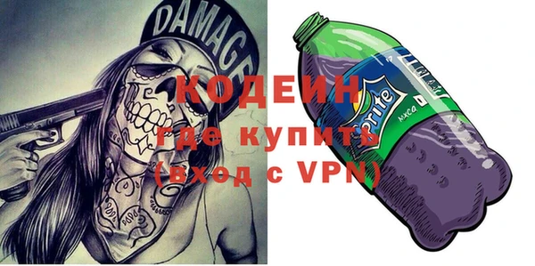мдма Елабуга