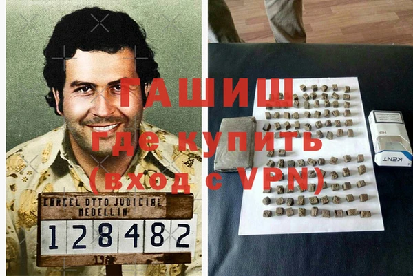 прущий лед Ветлуга