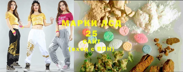 прущая мука Видное