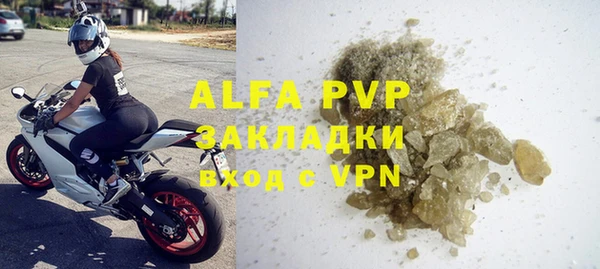 мдма Елабуга