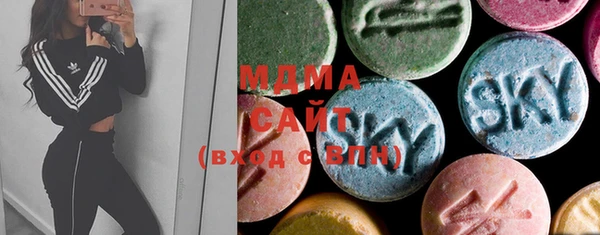 мдма Елабуга
