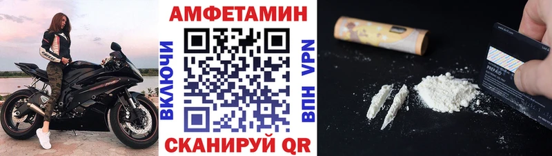 дарк нет официальный сайт  что такое   Звенигород  Метамфетамин пудра 