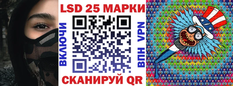 цена наркотик  блэк спрут онион  Марки N-bome 1,8мг  Звенигород 